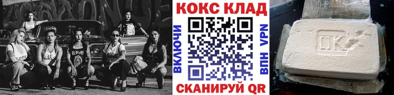 Наркошоп купить A PVP  КОКАИН  Меф  ГАШ  Моздок
