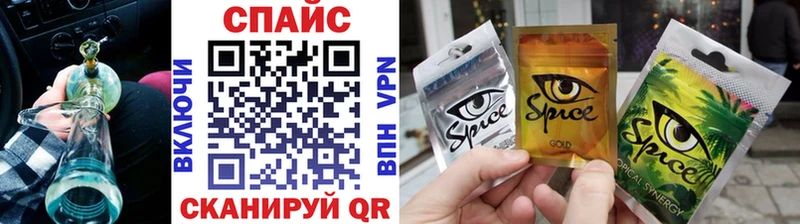 Купить закладки Моздок БУТИРАТ 99%