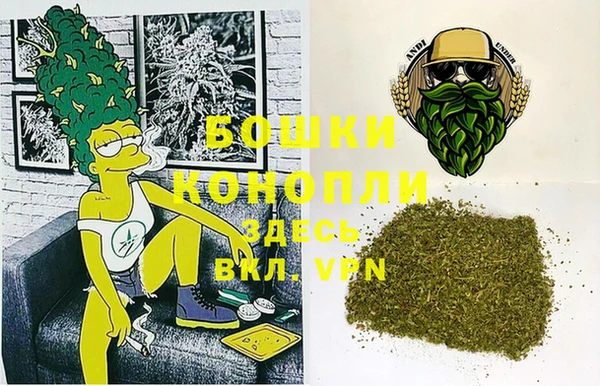 кокаин премиум Бугульма
