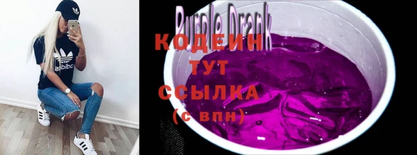 MDMA Premium VHQ Бородино