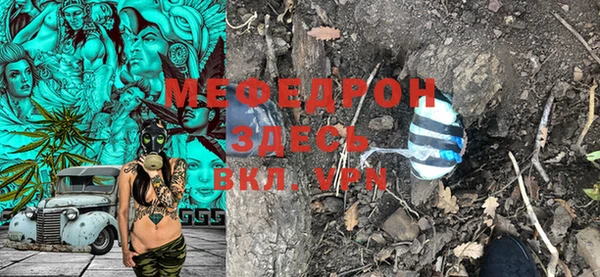кокаин премиум Бугульма