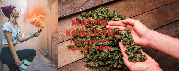 метадон Бронницы