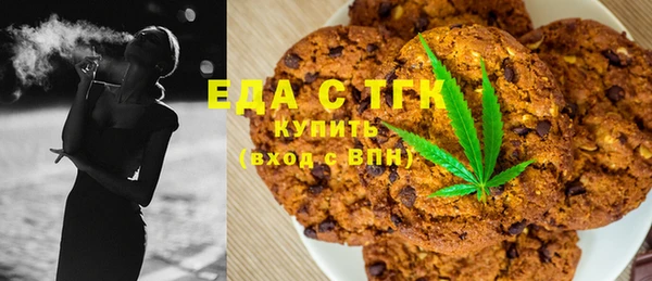 метадон Бронницы