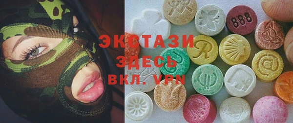 метадон Бронницы