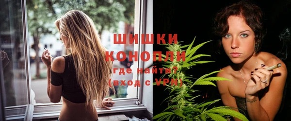 MDMA Premium VHQ Бородино