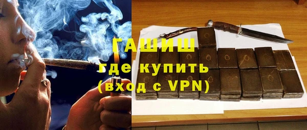 индика Верхнеуральск