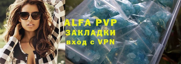 MDMA Premium VHQ Бородино