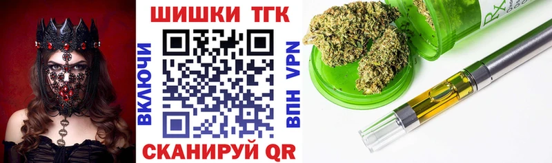Бошки марихуана конопля Моздок